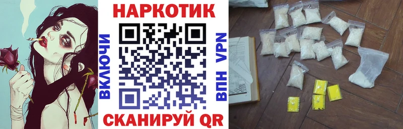 Виды наркоты Тейково Конопля Кокаин Гашиш Мефедрон