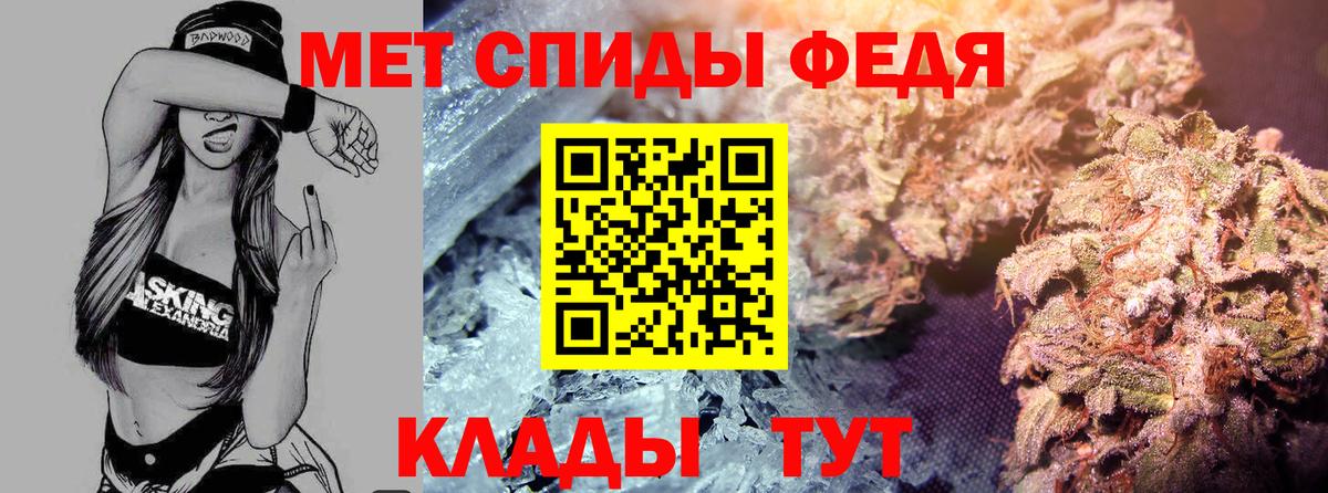 KRAKEN ССЫЛКА  Amphetamine  Тейково  АМФ  АМФЕТАМИН Premium 