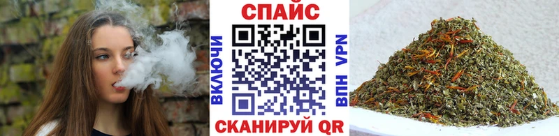 сайты даркнета Telegram  mega ссылки  Тейково  БУТИРАТ жидкий экстази 