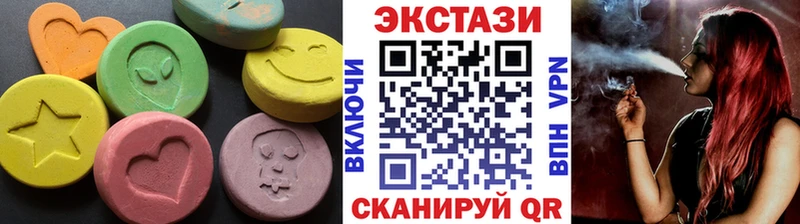 Ecstasy диски где найти наркотики Тейково