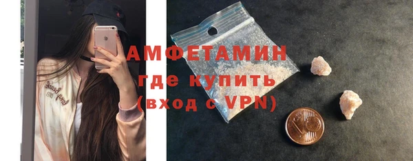 ешки Михайловка