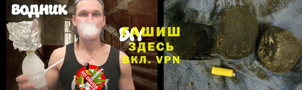 ПСИЛОЦИБИНОВЫЕ ГРИБЫ Надым