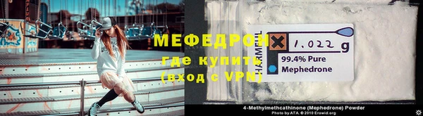 ПСИЛОЦИБИНОВЫЕ ГРИБЫ Надым