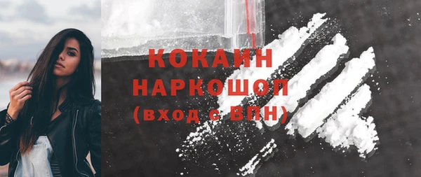 ешки Михайловка