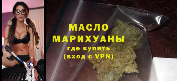 гидра Михайлов