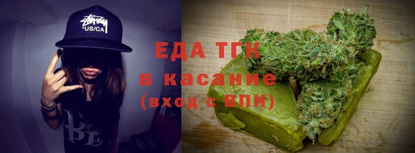 ешки Михайловка