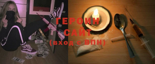 ешки Михайловка