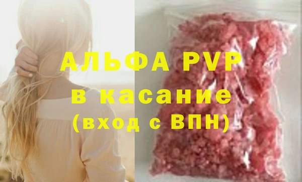 PSILOCYBIN Михайловск