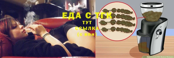 ешки Михайловка