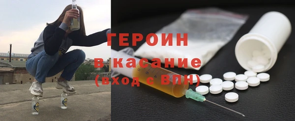 PSILOCYBIN Михайловск