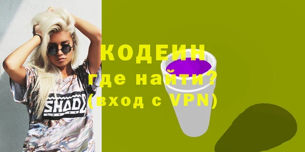 гидра Михайлов