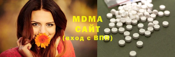 альфа пвп VHQ Наволоки
