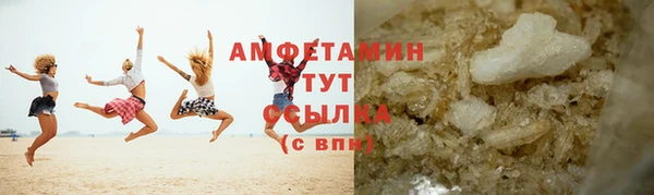 гидра Михайлов