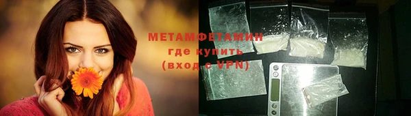 гидра Михайлов
