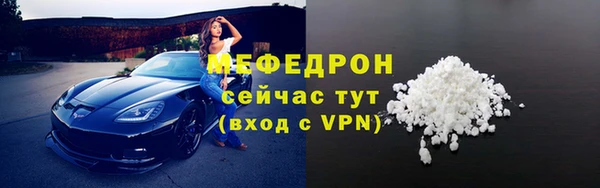 ПСИЛОЦИБИНОВЫЕ ГРИБЫ Надым