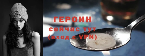 ПСИЛОЦИБИНОВЫЕ ГРИБЫ Надым
