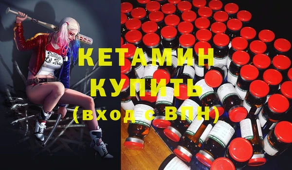 ешки Михайловка