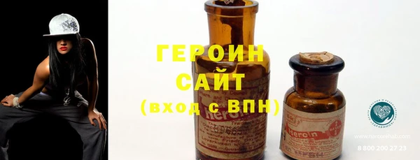 PSILOCYBIN Михайловск