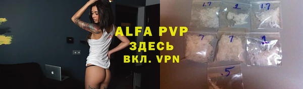 гидра Михайлов