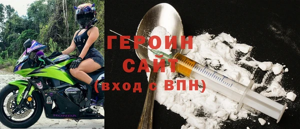 альфа пвп VHQ Наволоки