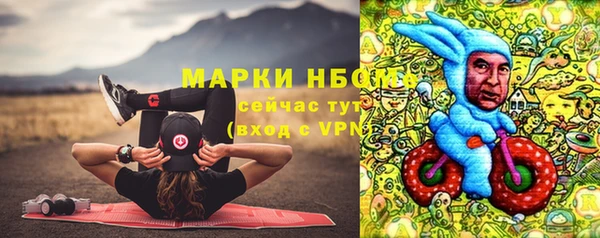 альфа пвп VHQ Наволоки