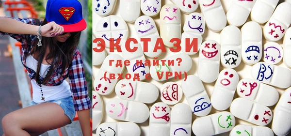 2c-b Навашино