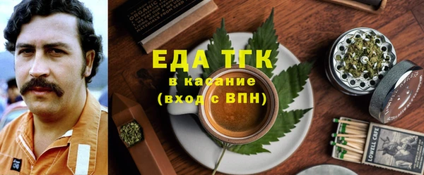 PSILOCYBIN Михайловск