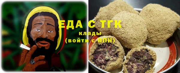 альфа пвп VHQ Наволоки