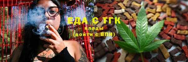ешки Михайловка