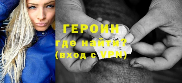 гидра Михайлов