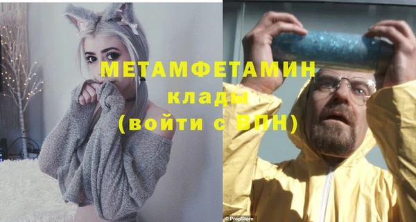 ПСИЛОЦИБИНОВЫЕ ГРИБЫ Надым