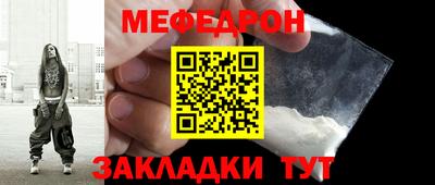 ALPHA PVP Аргун