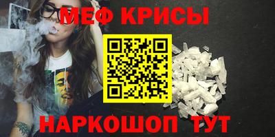 ALPHA PVP Аргун