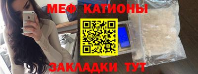 Альфа ПВП Беслан