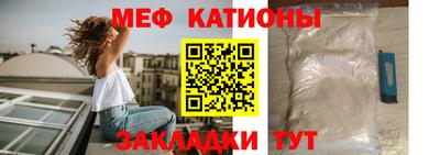 кокаин VHQ Берёзовский