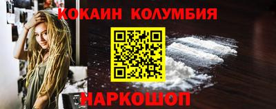 ГАЛЛЮЦИНОГЕННЫЕ ГРИБЫ Апрелевка