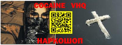 ГАЛЛЮЦИНОГЕННЫЕ ГРИБЫ Апрелевка