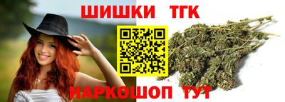 кокаин VHQ Берёзовский