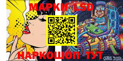 ALPHA PVP Аргун