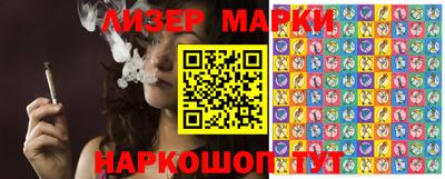 ALPHA PVP Аргун