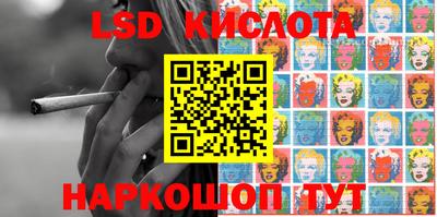 ГАЛЛЮЦИНОГЕННЫЕ ГРИБЫ Апрелевка