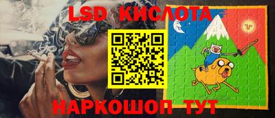 ГАЛЛЮЦИНОГЕННЫЕ ГРИБЫ Апрелевка