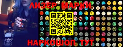 ГАЛЛЮЦИНОГЕННЫЕ ГРИБЫ Апрелевка