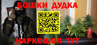 ALPHA PVP Аргун