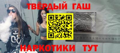 ГАЛЛЮЦИНОГЕННЫЕ ГРИБЫ Апрелевка