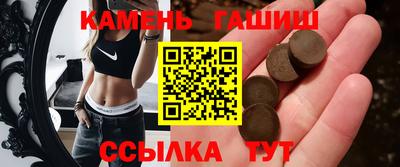 ALPHA PVP Аргун