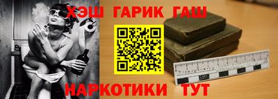 ГАЛЛЮЦИНОГЕННЫЕ ГРИБЫ Апрелевка