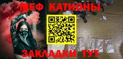 кокаин VHQ Берёзовский