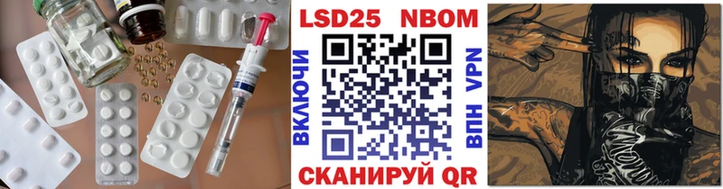 ЛСД экстази ecstasy  Тейково 